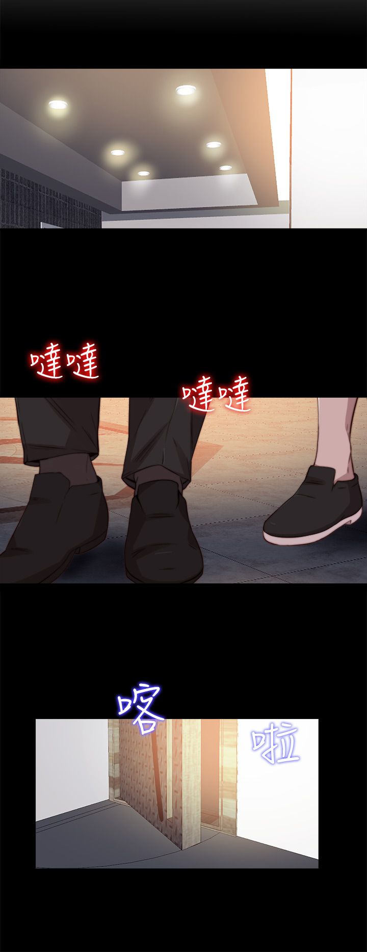 [韩国漫画] 邻家少女 爱情,巨乳大奶,女学生#[29P]-8