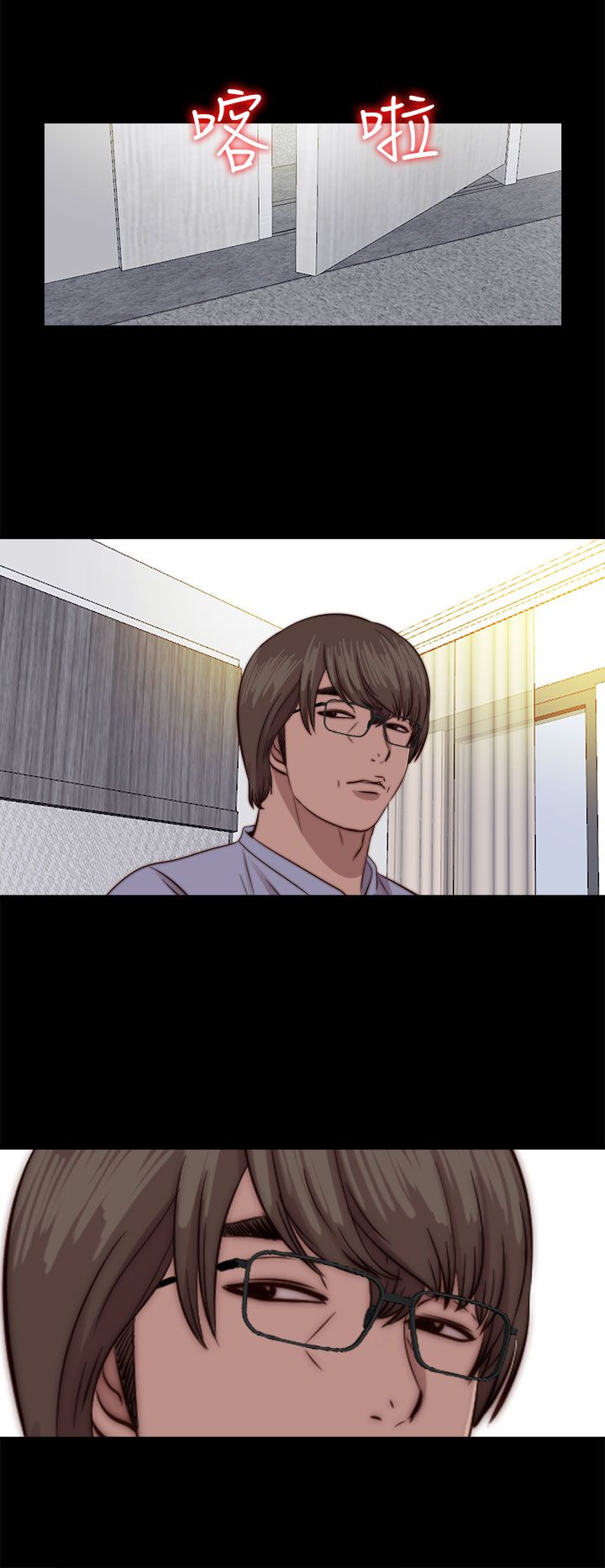 [韩国漫画] 邻家少女 爱情,巨乳大奶,女学生#[37P]-18