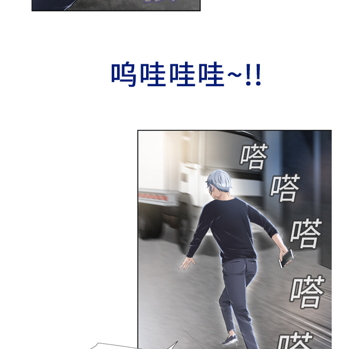 [韩国漫画] 湿乐园 爱情,熟女人妻,巨乳大奶#[100P]-92