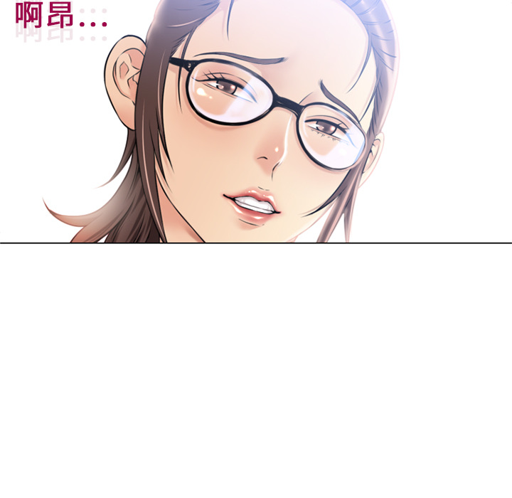 [韩国漫画] 湿乐园 爱情,熟女人妻,巨乳大奶#[100P]-97