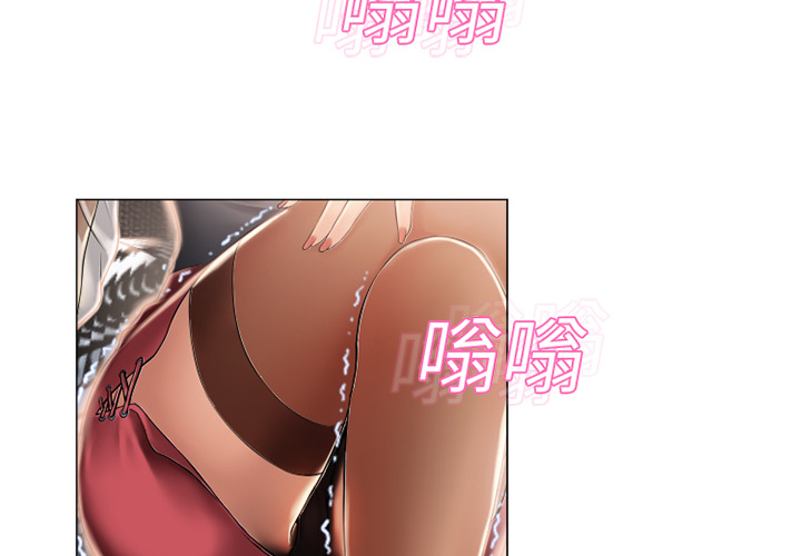 [韩国漫画] 湿乐园 爱情,熟女人妻,巨乳大奶#[92P]-2