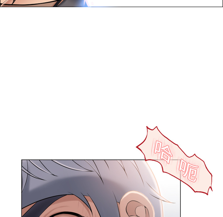 [韩国漫画] 湿乐园 爱情,熟女人妻,巨乳大奶#[92P]-54