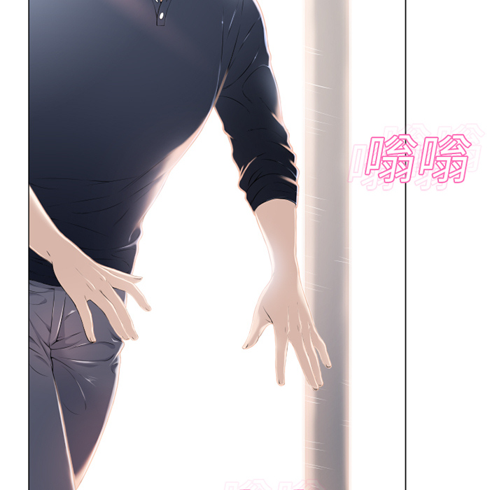 [韩国漫画] 湿乐园 爱情,熟女人妻,巨乳大奶#[92P]-6