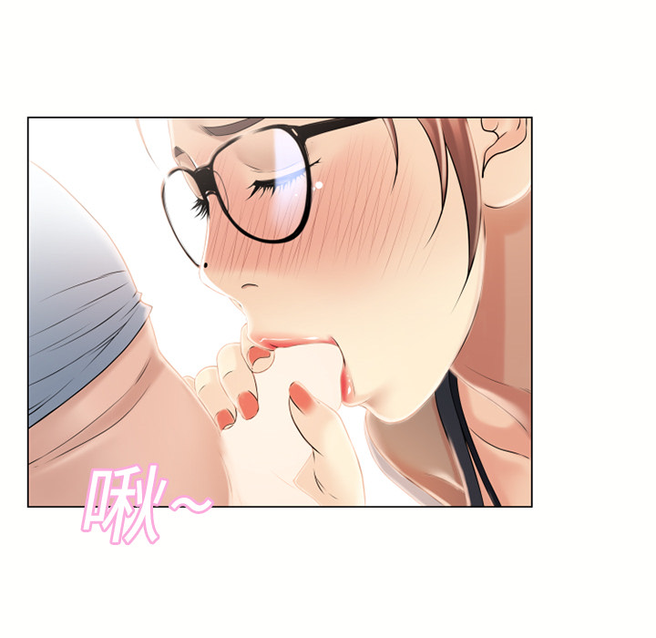 [韩国漫画] 湿乐园 爱情,熟女人妻,巨乳大奶#[94P]-18