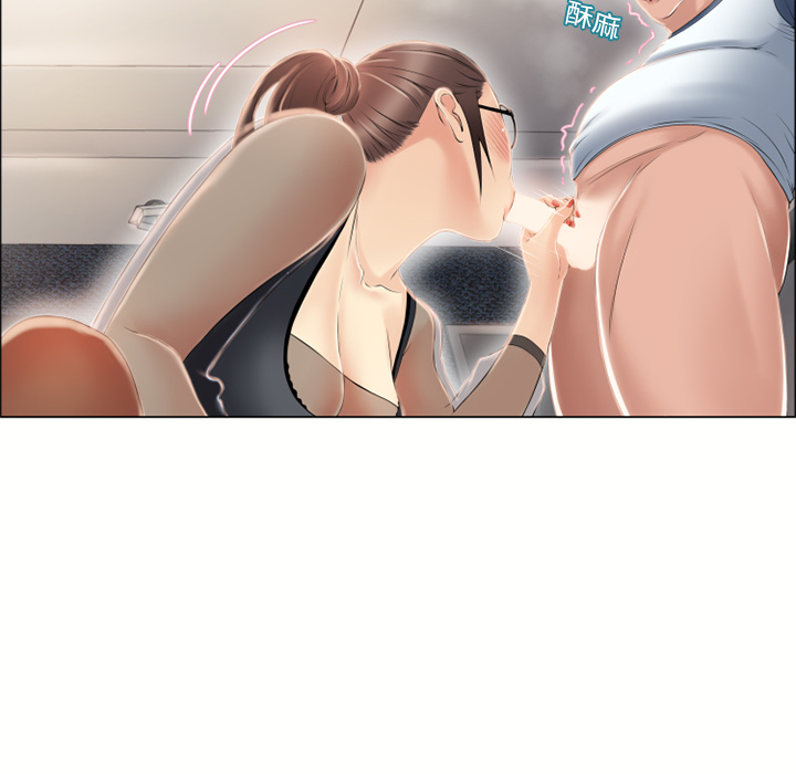 [韩国漫画] 湿乐园 爱情,熟女人妻,巨乳大奶#[94P]-23