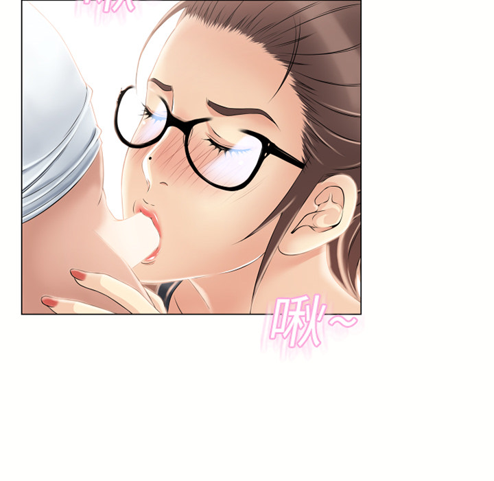 [韩国漫画] 湿乐园 爱情,熟女人妻,巨乳大奶#[94P]-29