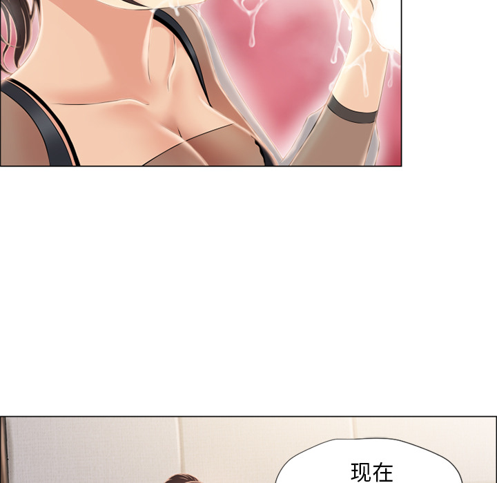 [韩国漫画] 湿乐园 爱情,熟女人妻,巨乳大奶#[94P]-46