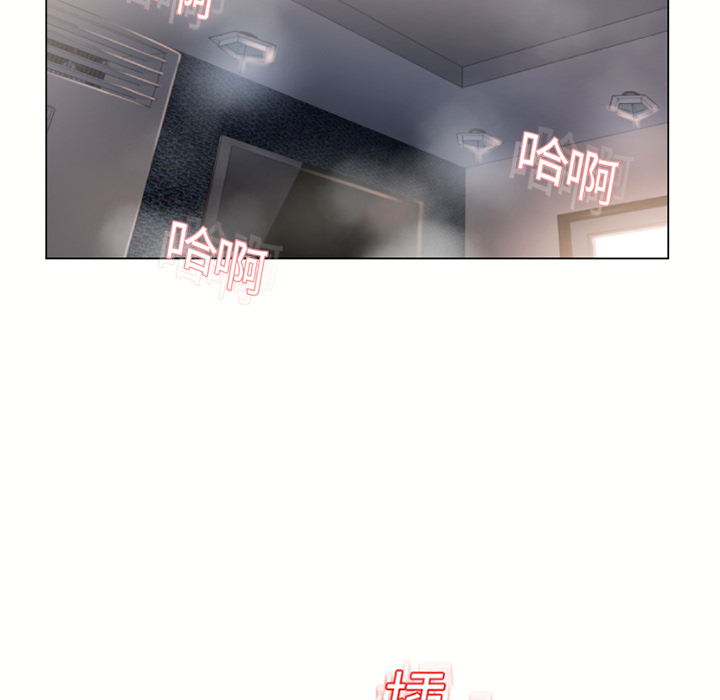 [韩国漫画] 湿乐园 爱情,熟女人妻,巨乳大奶#[94P]-55