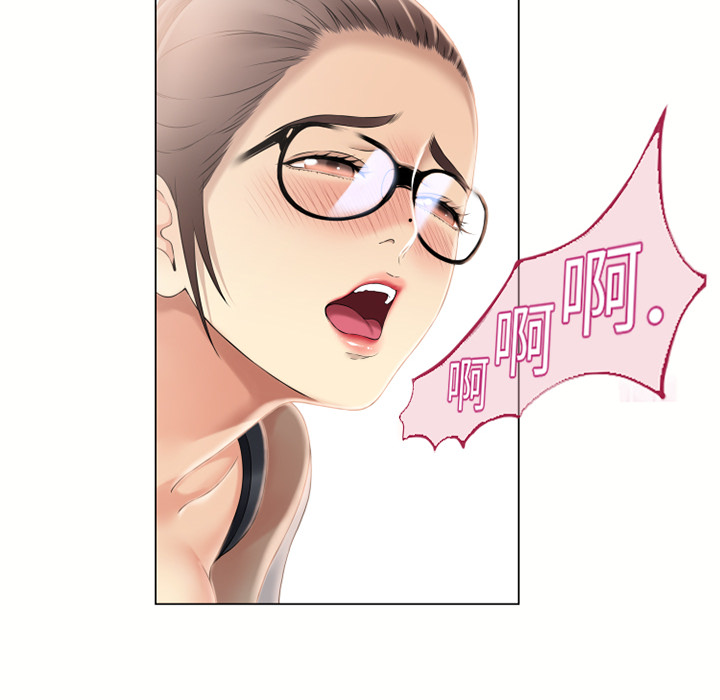 [韩国漫画] 湿乐园 爱情,熟女人妻,巨乳大奶#[94P]-57