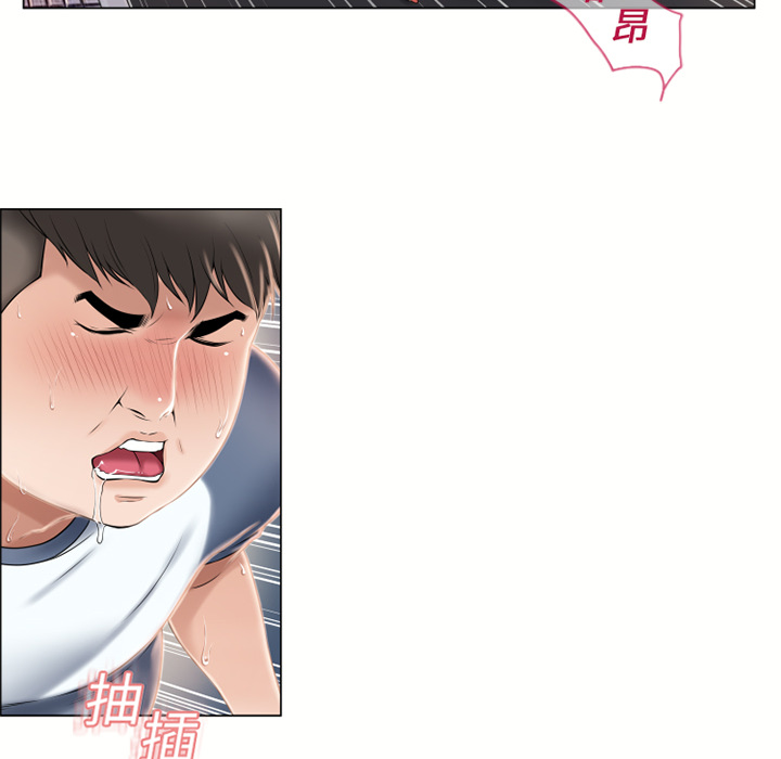 [韩国漫画] 湿乐园 爱情,熟女人妻,巨乳大奶#[94P]-61