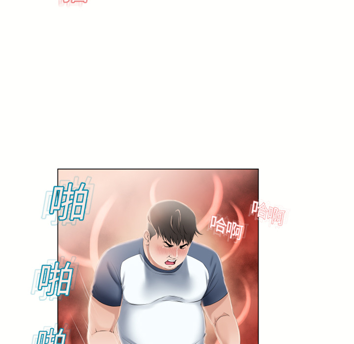 [韩国漫画] 湿乐园 爱情,熟女人妻,巨乳大奶#[94P]-62