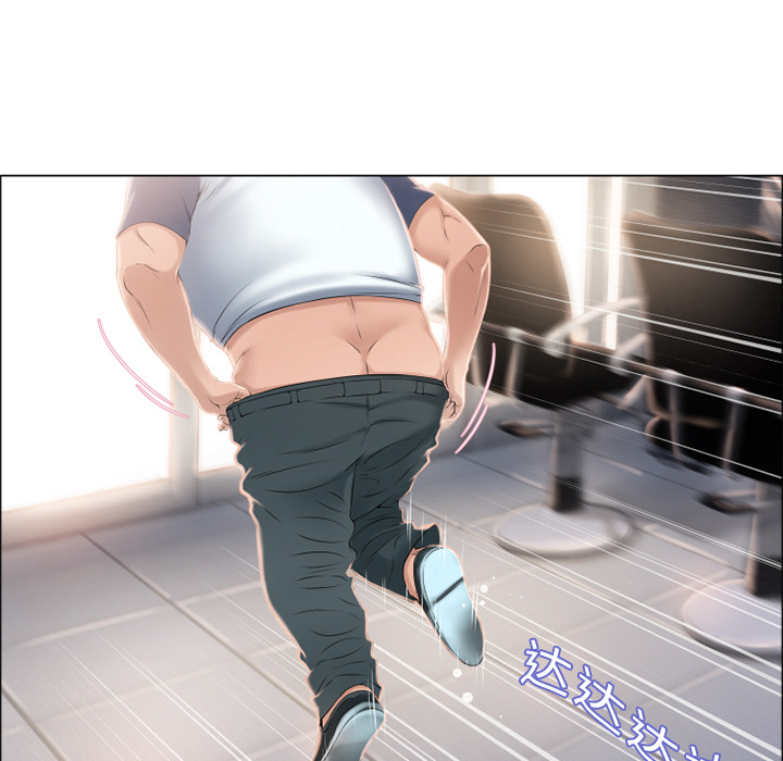 [韩国漫画] 湿乐园 爱情,熟女人妻,巨乳大奶#[94P]-74