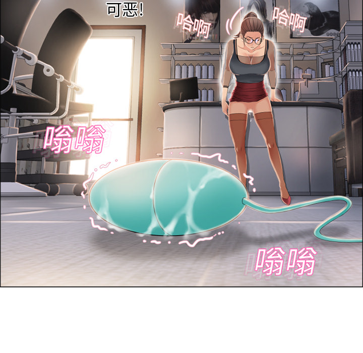[韩国漫画] 湿乐园 爱情,熟女人妻,巨乳大奶#[94P]-78