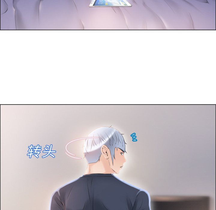 [韩国漫画] 湿乐园 爱情,熟女人妻,巨乳大奶#[94P]-86