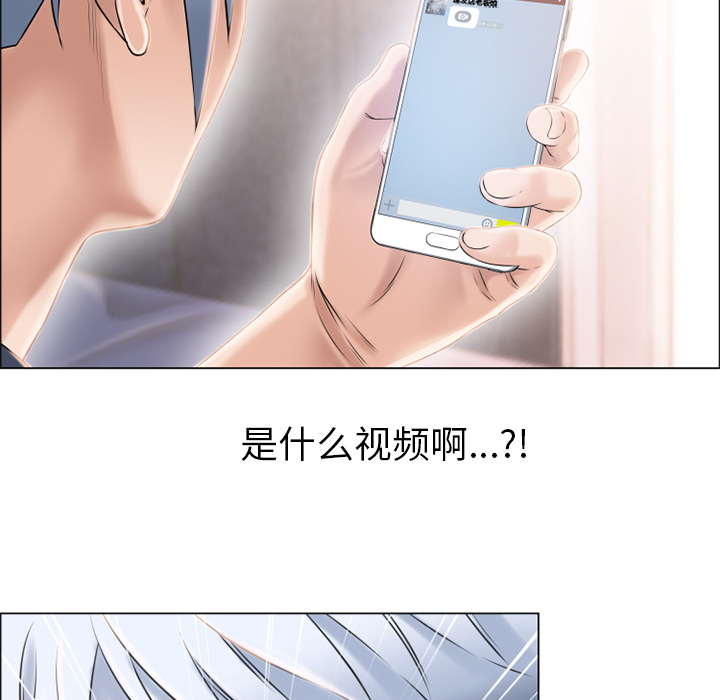 [韩国漫画] 湿乐园 爱情,熟女人妻,巨乳大奶#[94P]-89