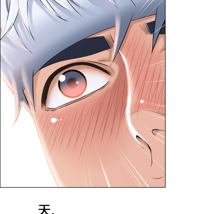 [韩国漫画] 湿乐园 爱情,熟女人妻,巨乳大奶#[94P]-90