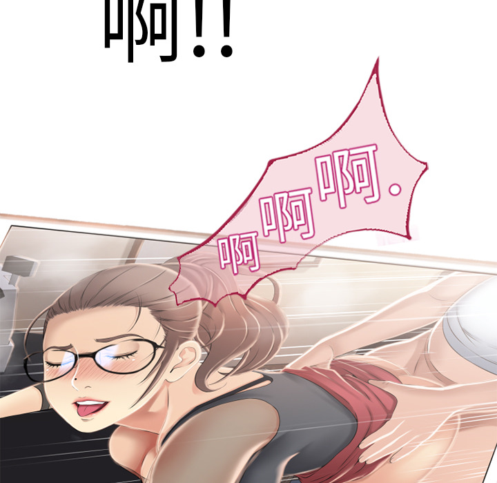[韩国漫画] 湿乐园 爱情,熟女人妻,巨乳大奶#[94P]-92