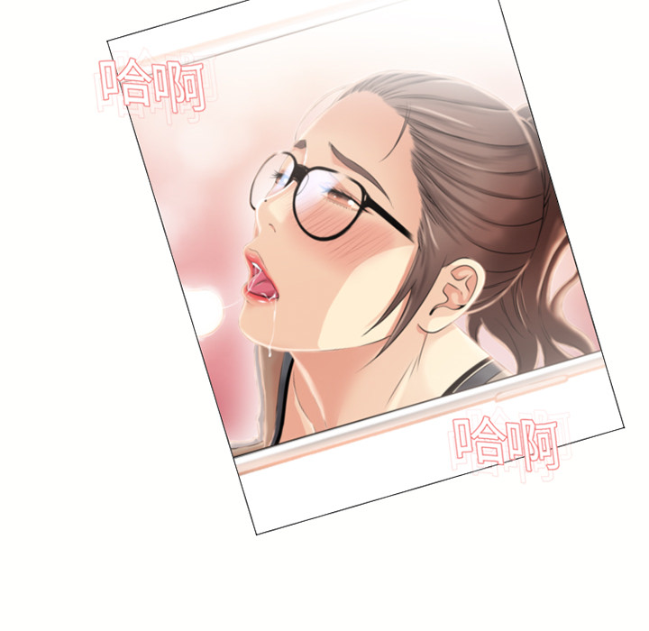 [韩国漫画] 湿乐园 爱情,熟女人妻,巨乳大奶#[90P]-14