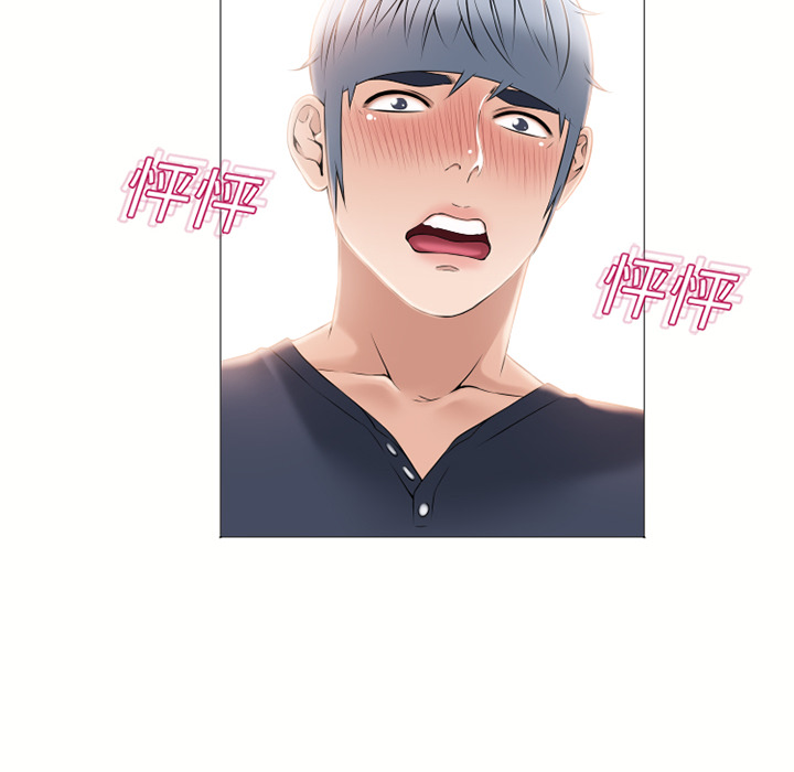 [韩国漫画] 湿乐园 爱情,熟女人妻,巨乳大奶#[90P]-42