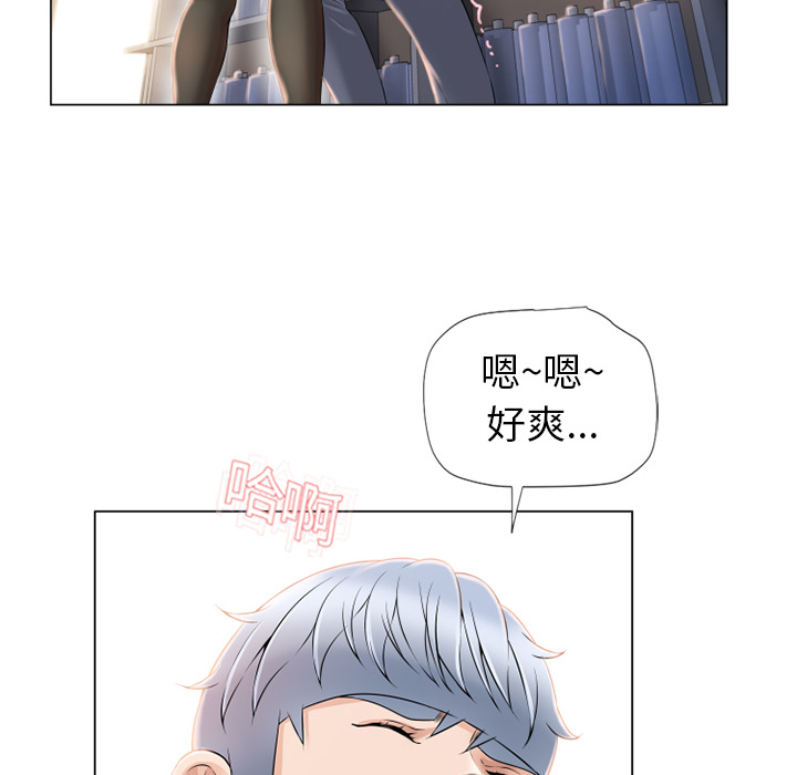 [韩国漫画] 湿乐园 爱情,熟女人妻,巨乳大奶#[90P]-78