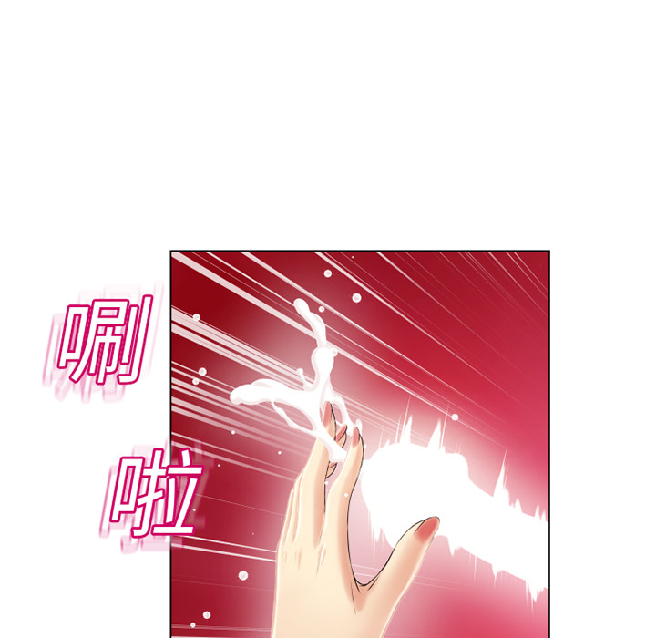 [韩国漫画] 湿乐园 爱情,熟女人妻,巨乳大奶#[94P]-18