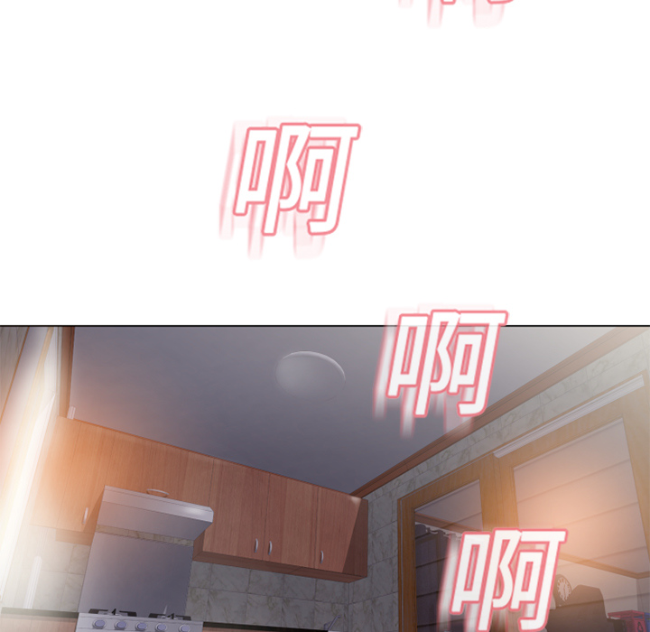 [韩国漫画] 湿乐园 爱情,熟女人妻,巨乳大奶#[88P]-77