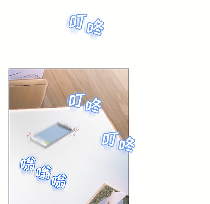[韩国漫画] 湿乐园 爱情,熟女人妻,巨乳大奶#[109P]-106