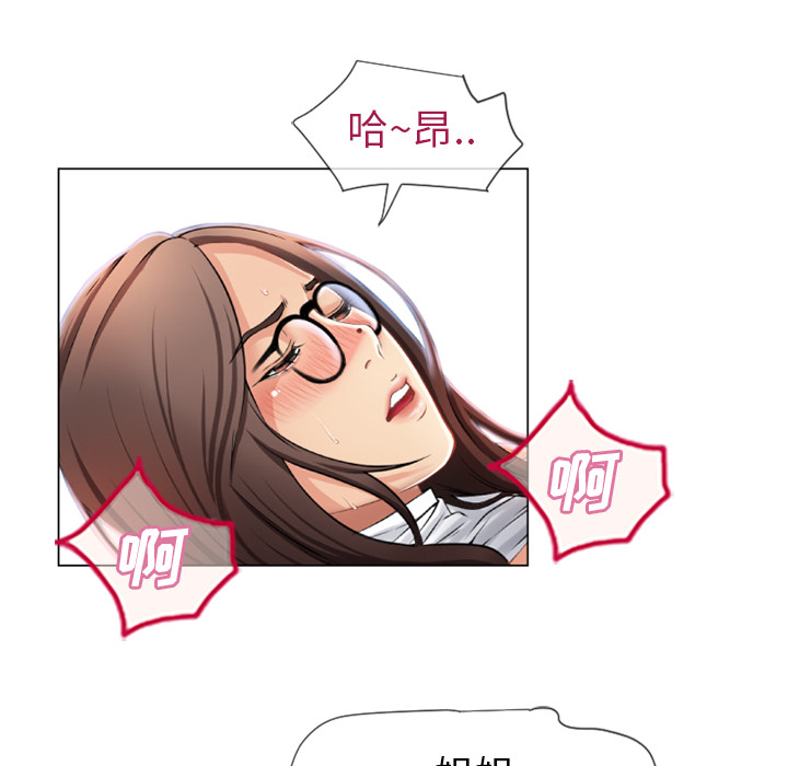 [韩国漫画] 湿乐园 爱情,熟女人妻,巨乳大奶#[109P]-37