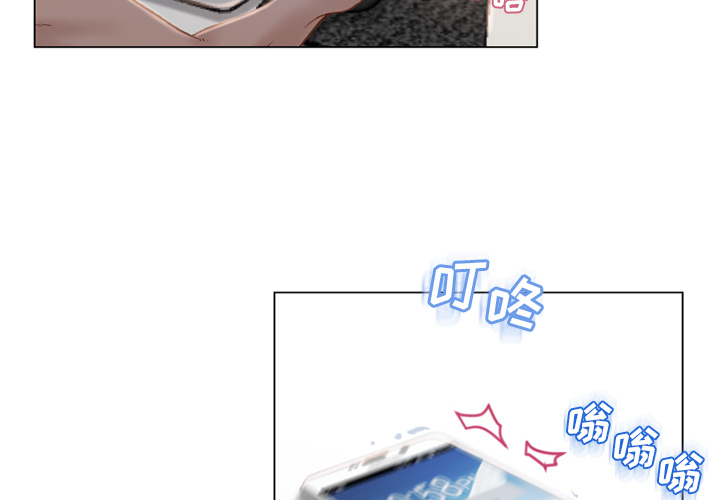 [韩国漫画] 湿乐园 爱情,熟女人妻,巨乳大奶#[108P]-2