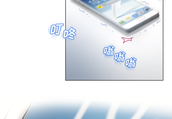 [韩国漫画] 湿乐园 爱情,熟女人妻,巨乳大奶#[108P]-3