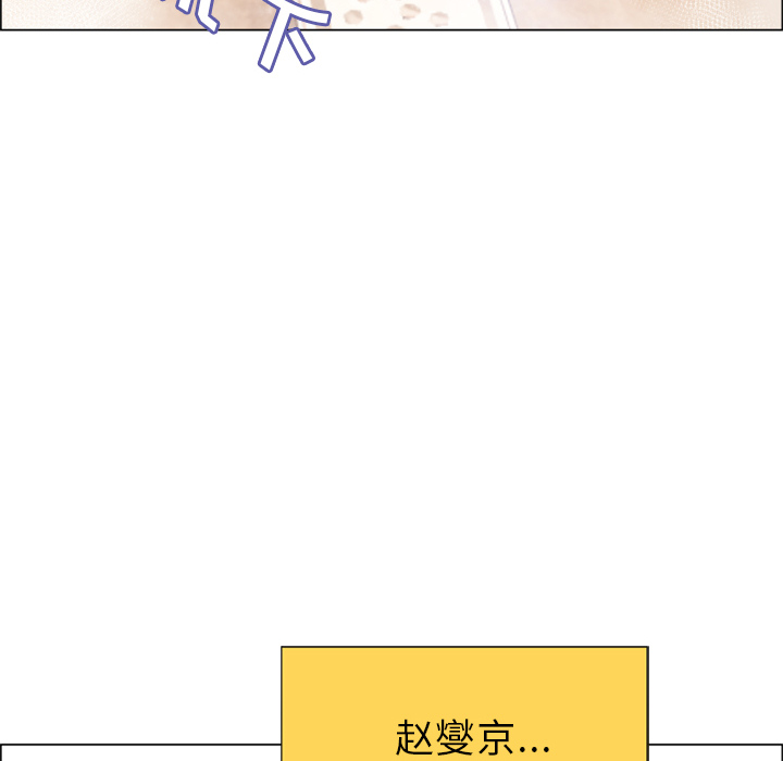 [韩国漫画] 湿乐园 爱情,熟女人妻,巨乳大奶#[108P]-58