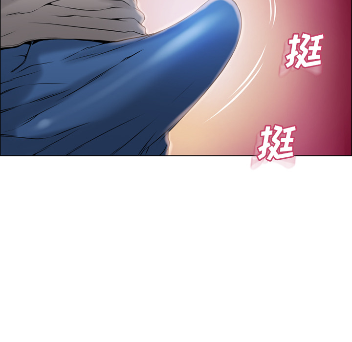 [韩国漫画] 湿乐园 爱情,熟女人妻,巨乳大奶#[108P]-76
