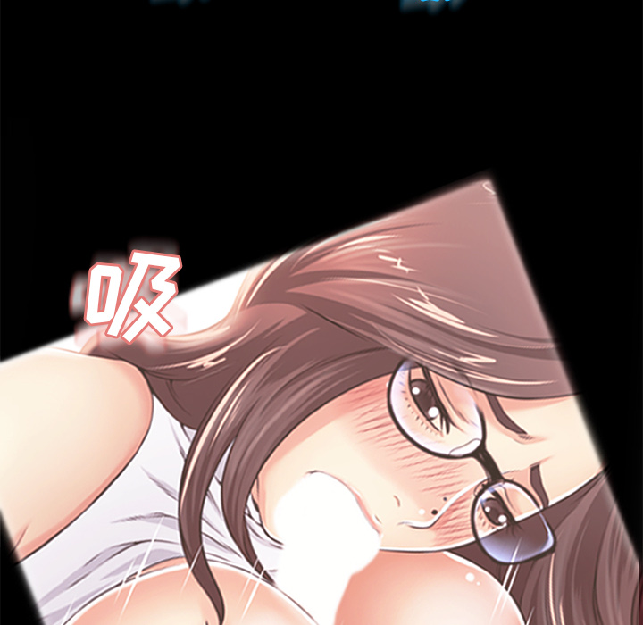 [韩国漫画] 湿乐园 爱情,熟女人妻,巨乳大奶#[93P]-57