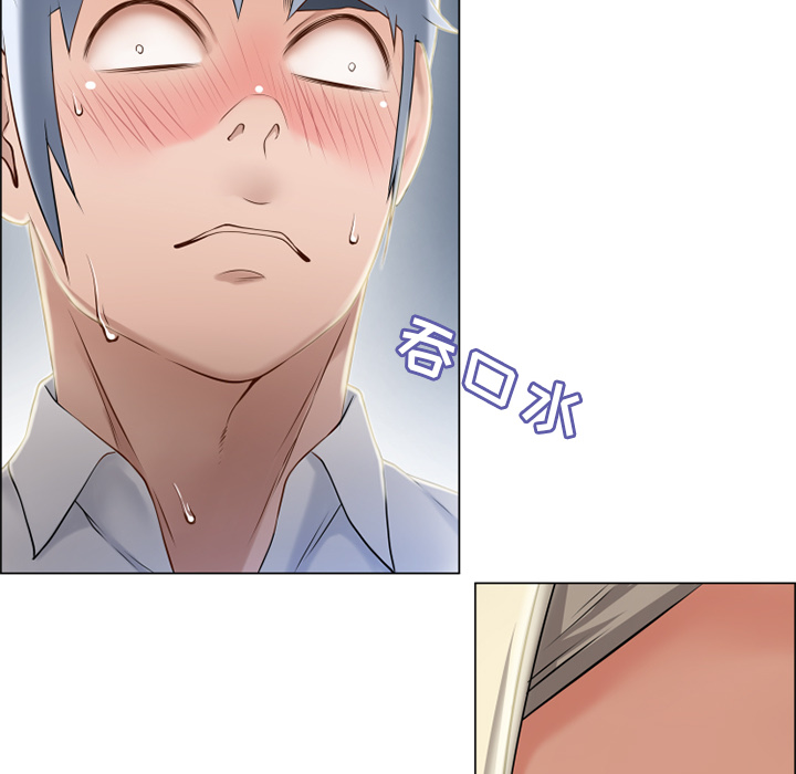 [韩国漫画] 湿乐园 爱情,熟女人妻,巨乳大奶#[93P]-80