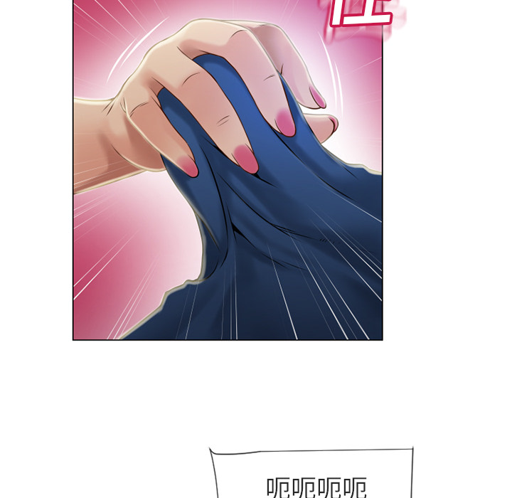 [韩国漫画] 湿乐园 爱情,熟女人妻,巨乳大奶#[93P]-83