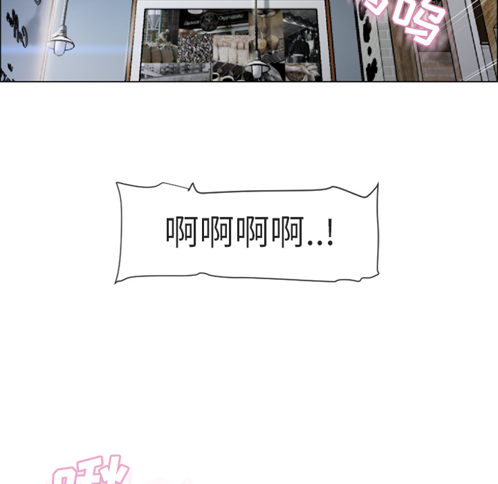 [韩国漫画] 湿乐园 爱情,熟女人妻,巨乳大奶#[93P]-91