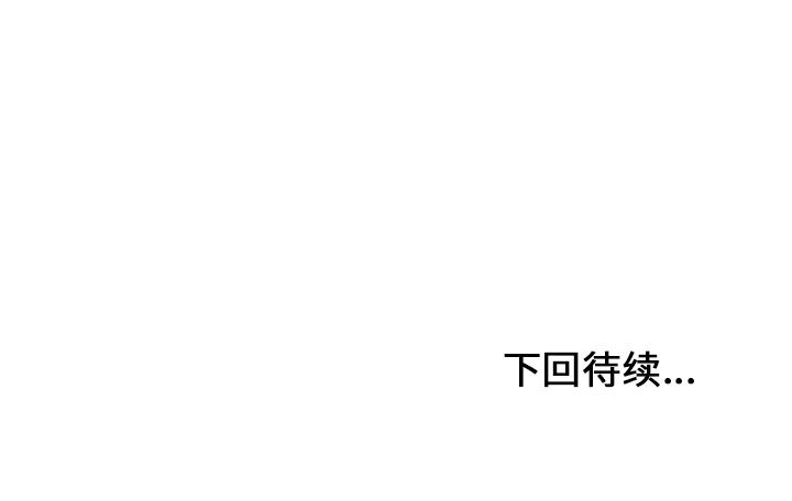 [韩国漫画] 湿乐园 爱情,熟女人妻,巨乳大奶#[93P]-93