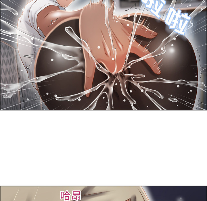 [韩国漫画] 湿乐园 爱情,熟女人妻,巨乳大奶#[100P]-10