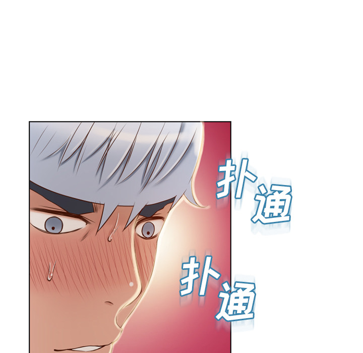 [韩国漫画] 湿乐园 爱情,熟女人妻,巨乳大奶#[99P]-50
