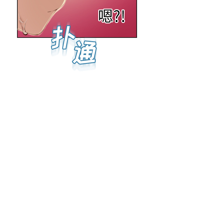 [韩国漫画] 湿乐园 爱情,熟女人妻,巨乳大奶#[99P]-51