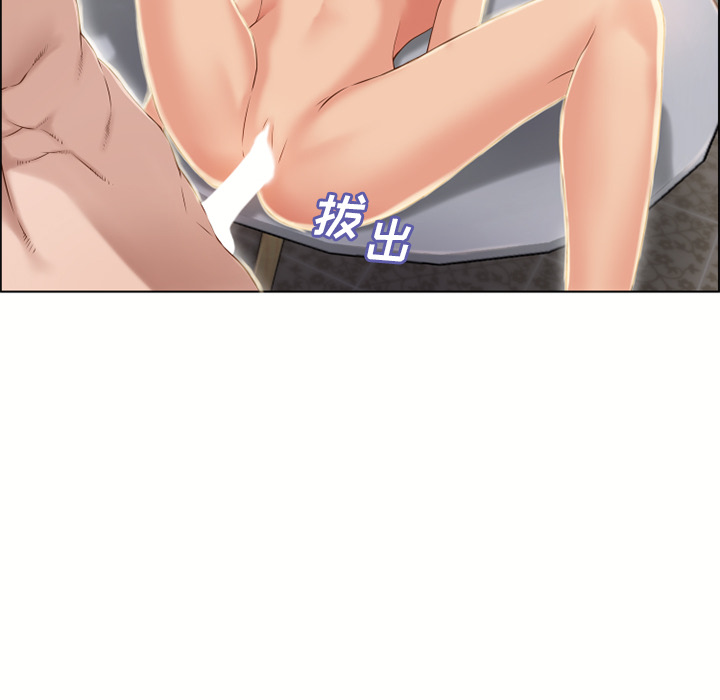 [韩国漫画] 湿乐园 爱情,熟女人妻,巨乳大奶#[99P]-63