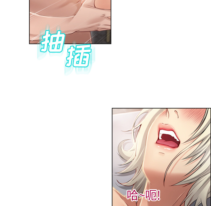 [韩国漫画] 湿乐园 爱情,熟女人妻,巨乳大奶#[99P]-72