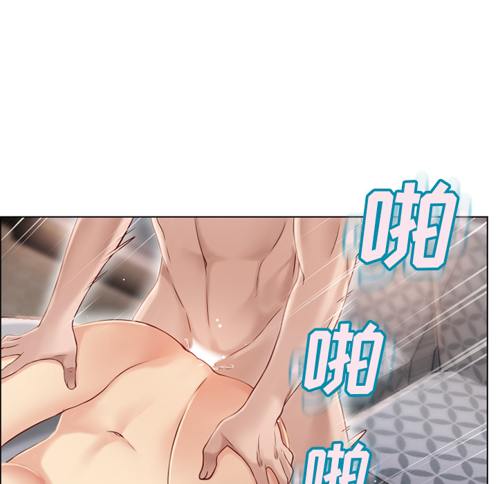 [韩国漫画] 湿乐园 爱情,熟女人妻,巨乳大奶#[99P]-74