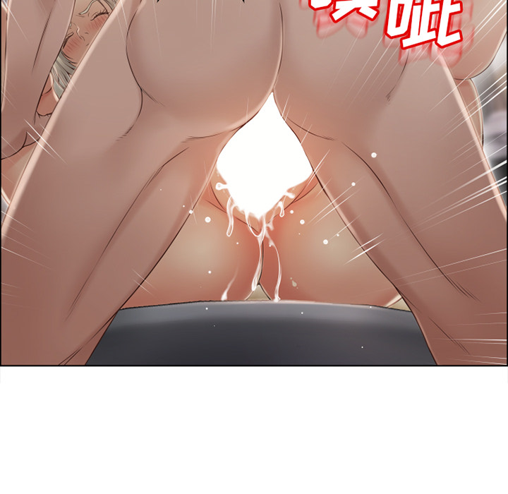 [韩国漫画] 湿乐园 爱情,熟女人妻,巨乳大奶#[99P]-8