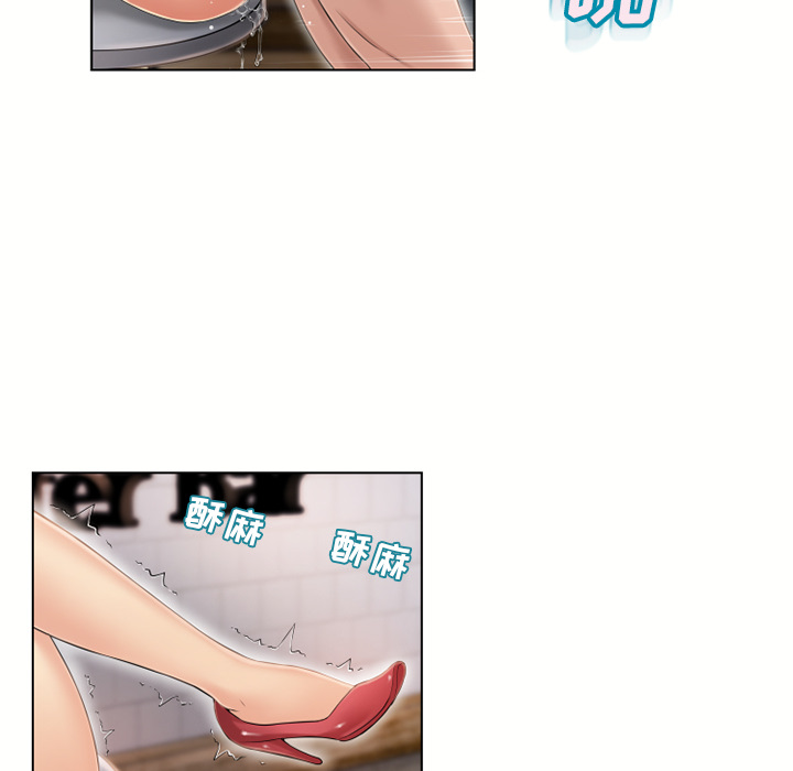 [韩国漫画] 湿乐园 爱情,熟女人妻,巨乳大奶#[99P]-93