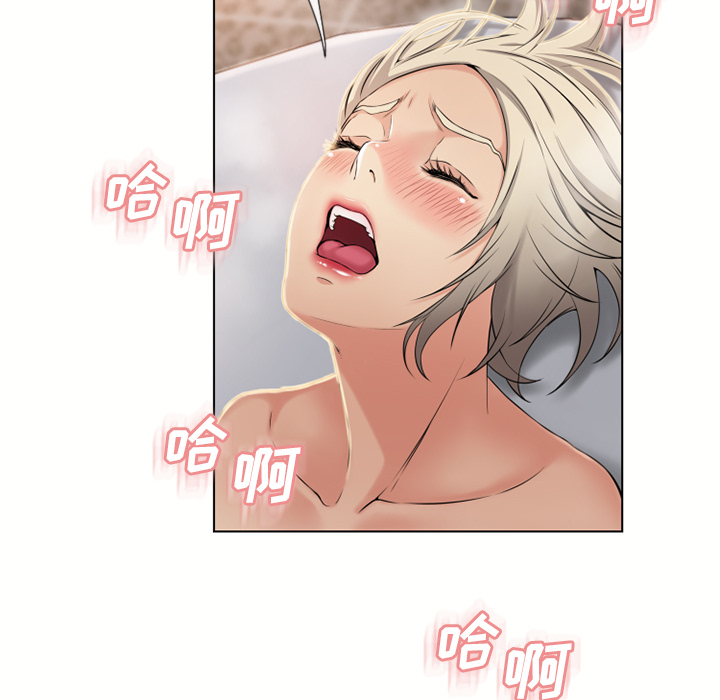 [韩国漫画] 湿乐园 爱情,熟女人妻,巨乳大奶#[99P]-97