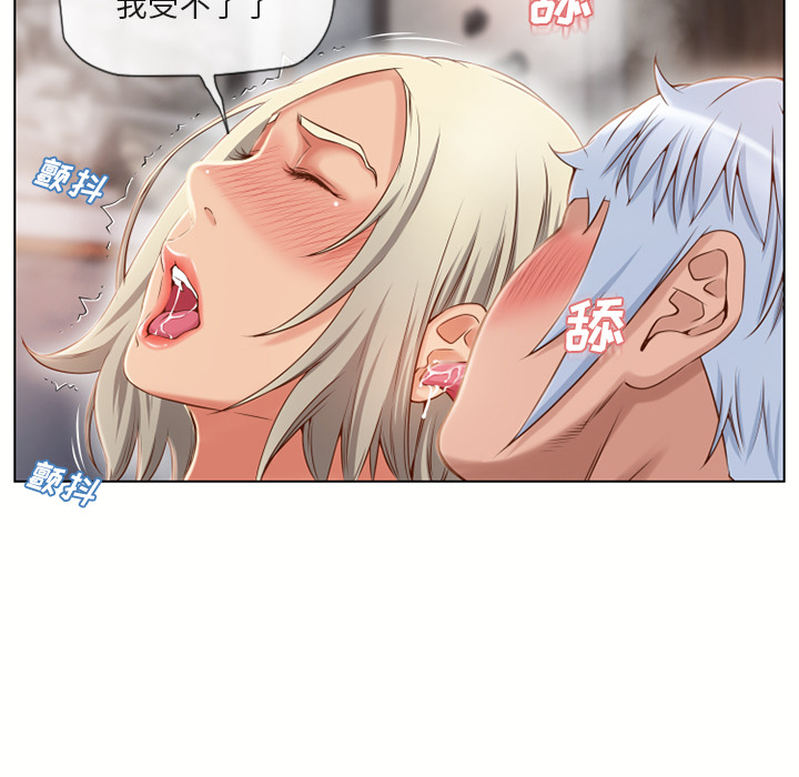 [韩国漫画] 湿乐园 爱情,熟女人妻,巨乳大奶#[90P]-66
