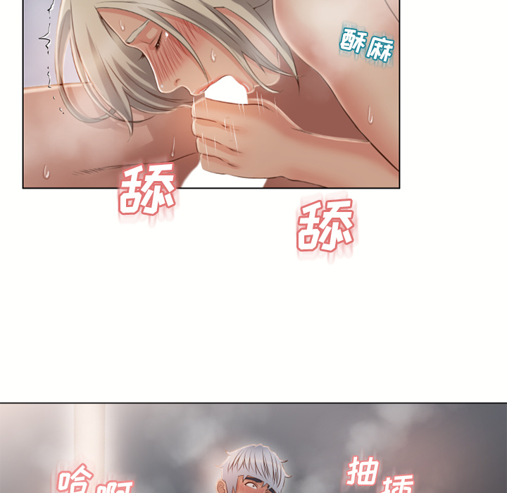 [韩国漫画] 湿乐园 爱情,熟女人妻,巨乳大奶#[105P]-49