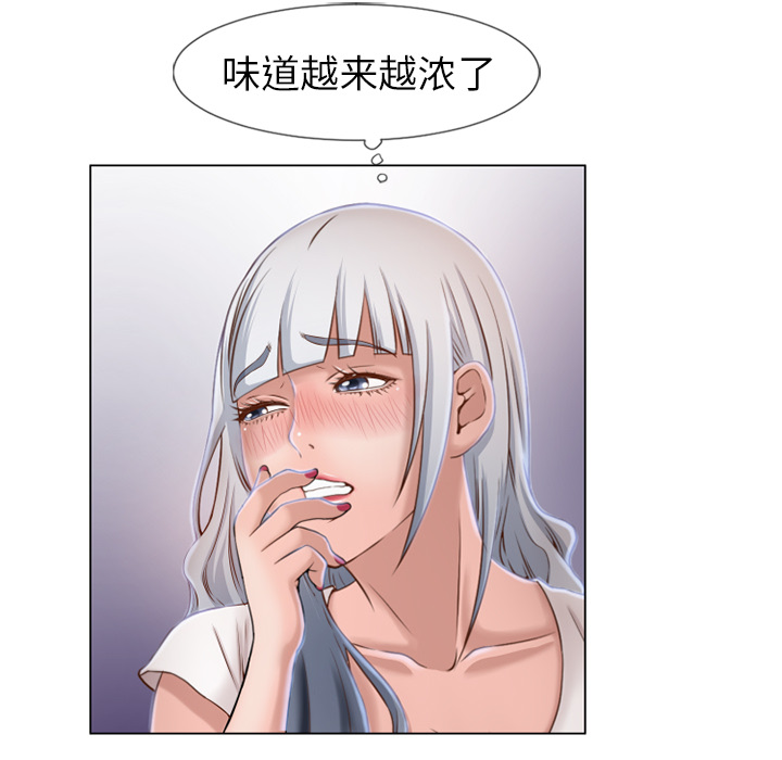 [韩国漫画] 湿乐园 爱情,熟女人妻,巨乳大奶#[101P]-60