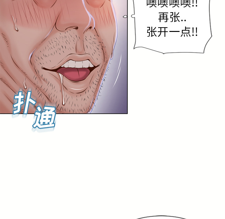 [韩国漫画] 湿乐园 爱情,熟女人妻,巨乳大奶#[101P]-63